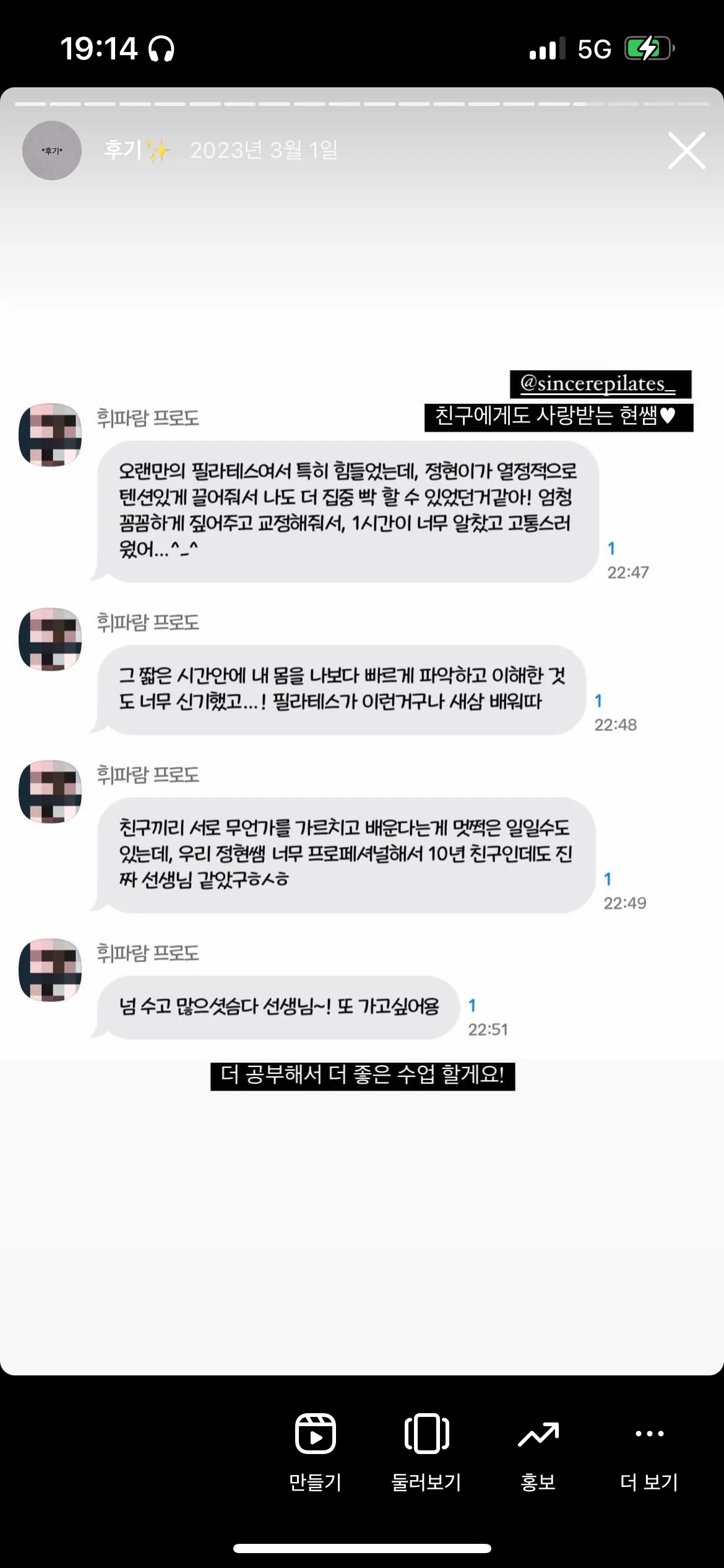 이미지 4