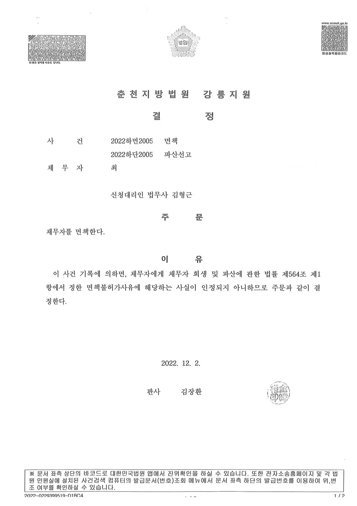 이미지 8