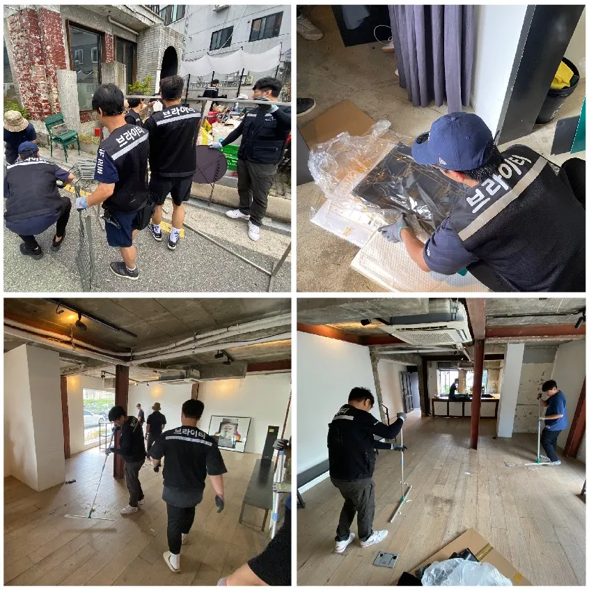 포트폴리오 이미지