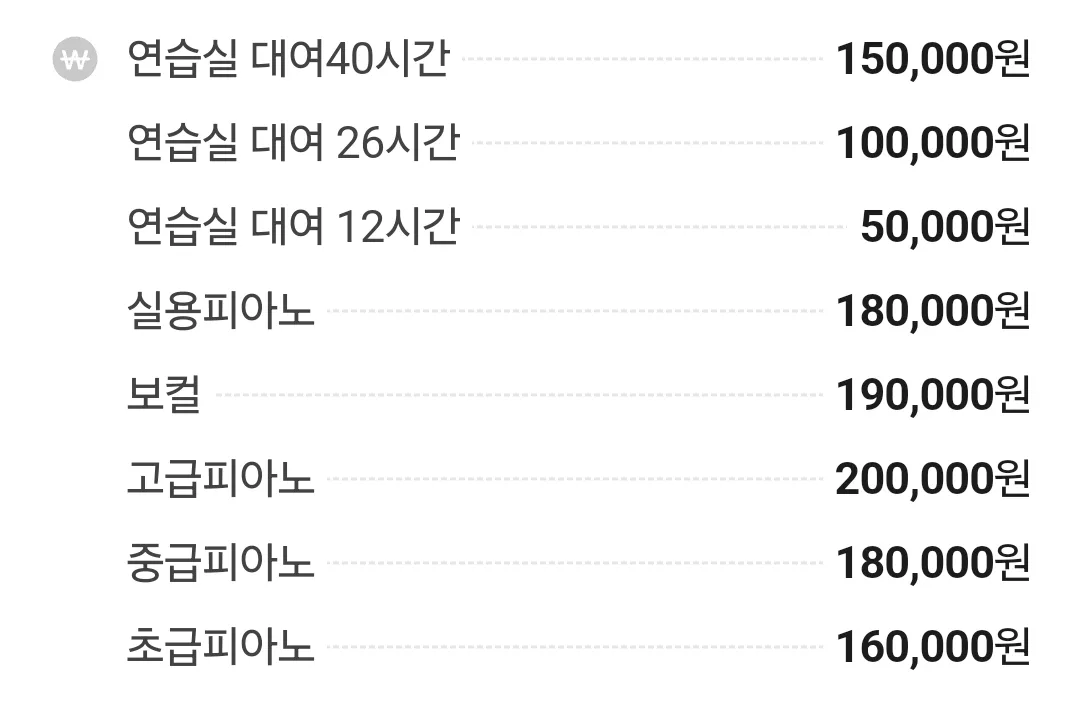 이미지 6