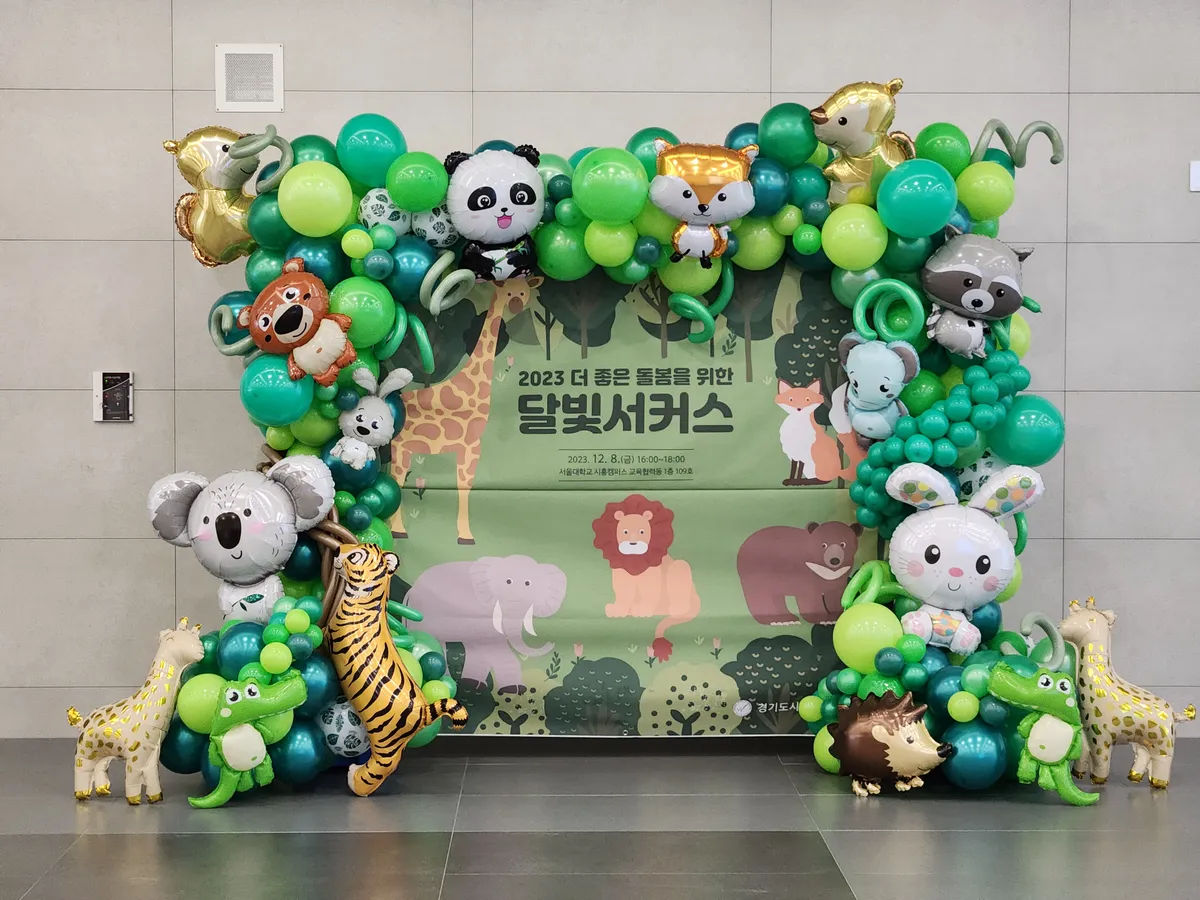 이미지 3