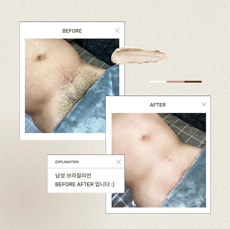 이미지 4