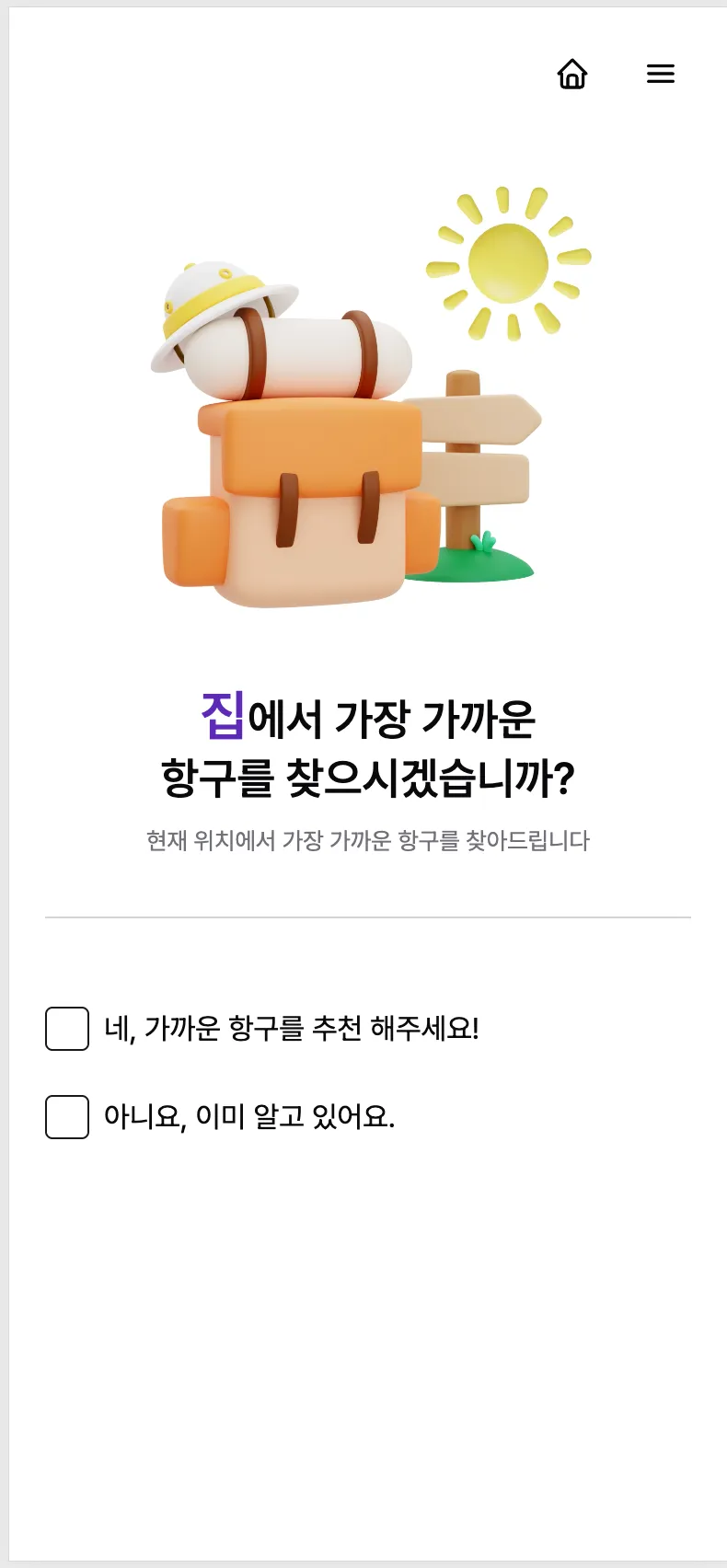 이미지 6