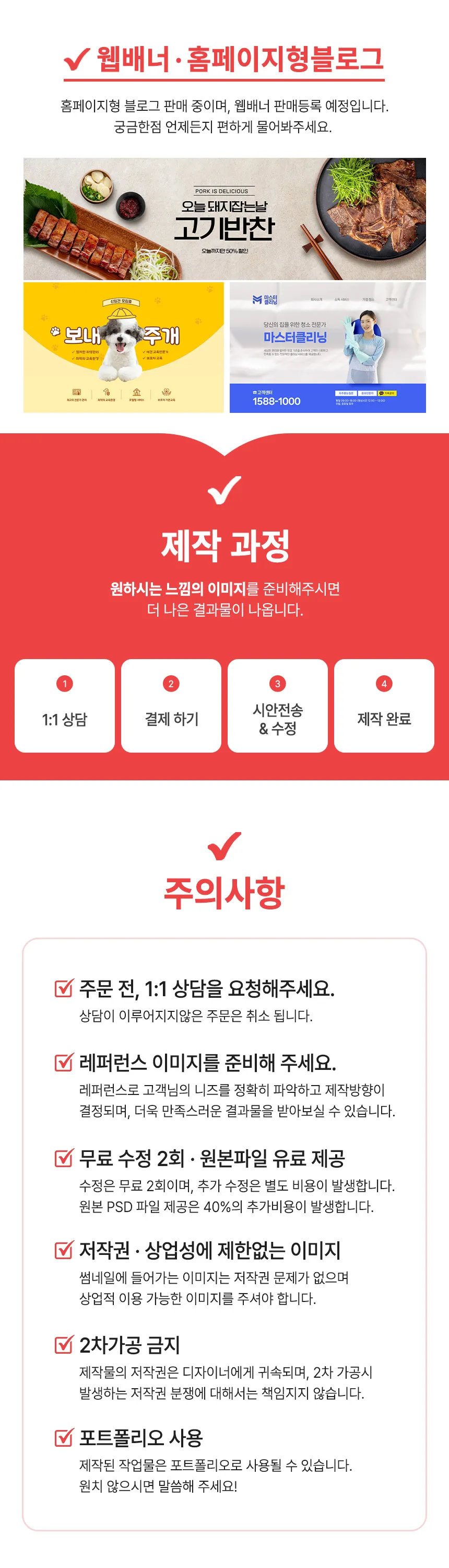 이미지 6