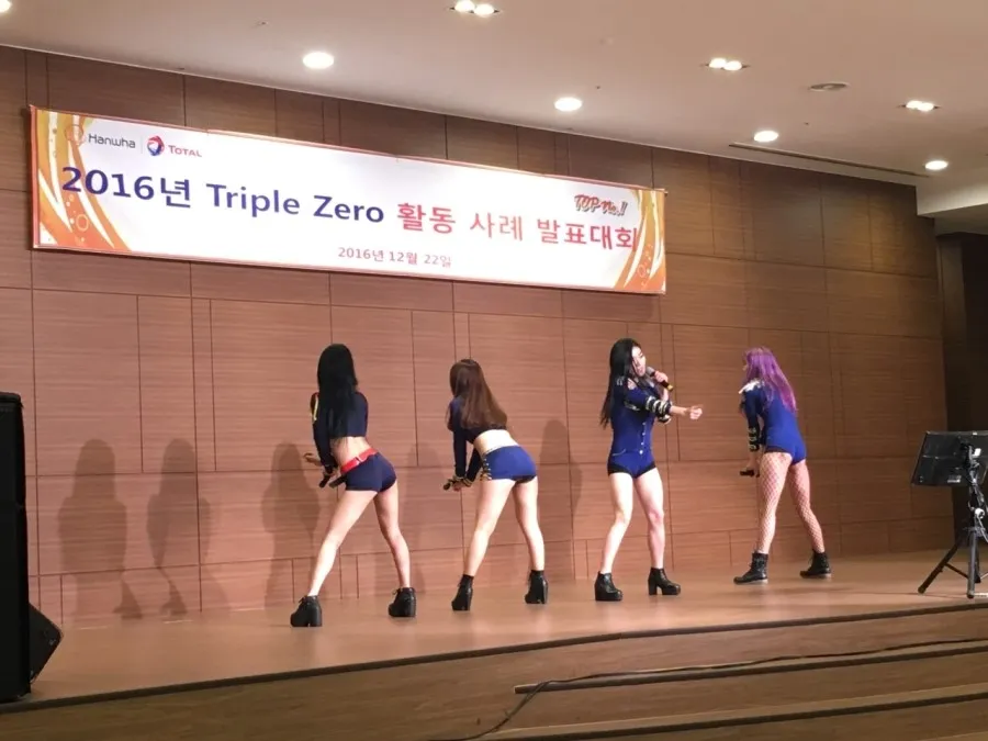 이미지 5