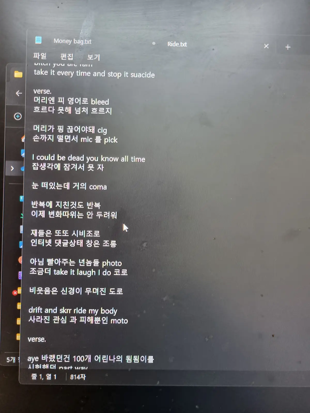 이미지 6