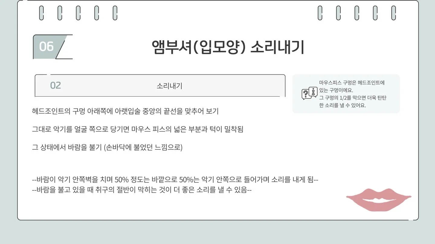 이미지 24