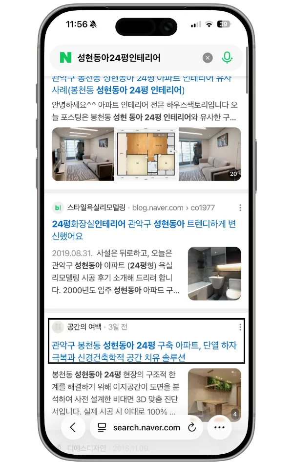 이미지 12