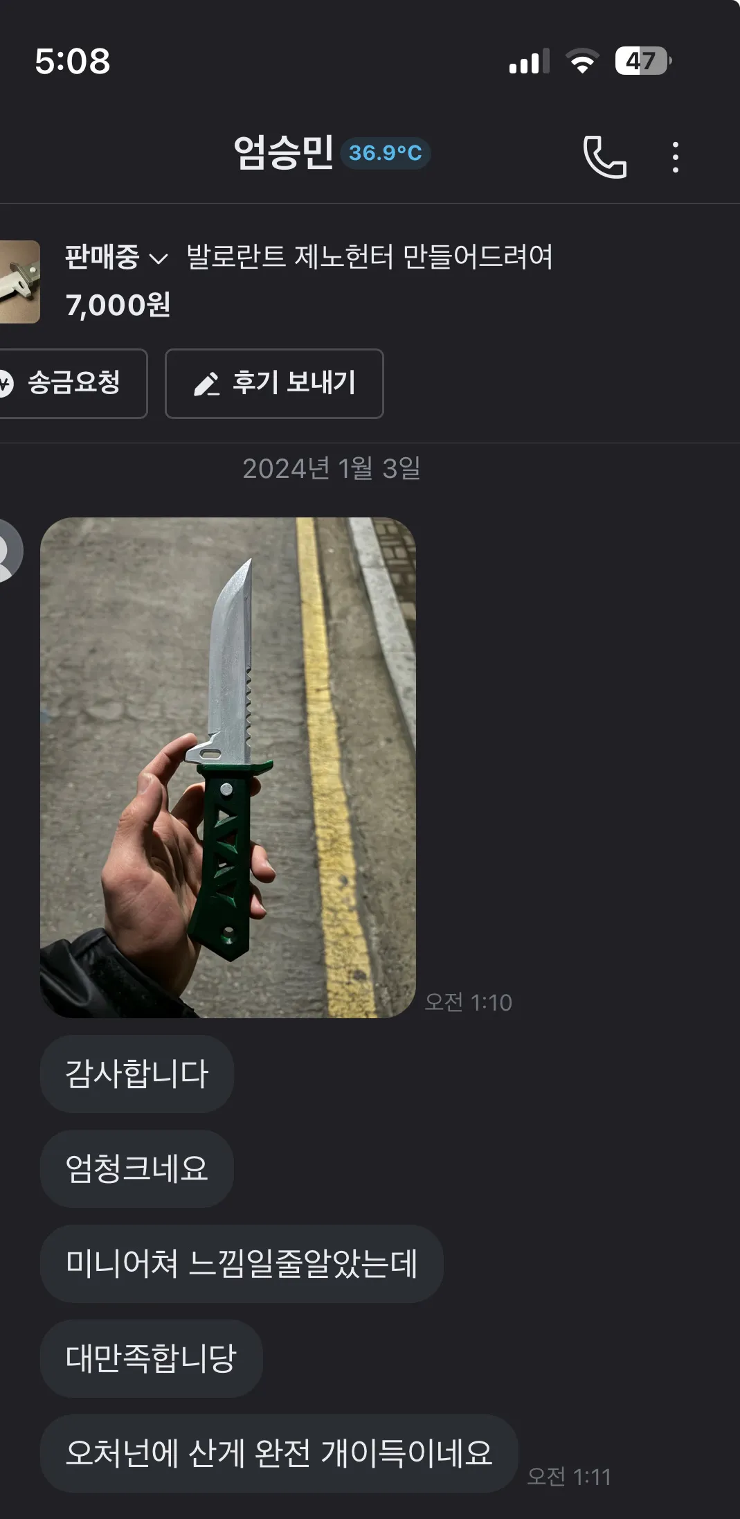 포트폴리오 이미지