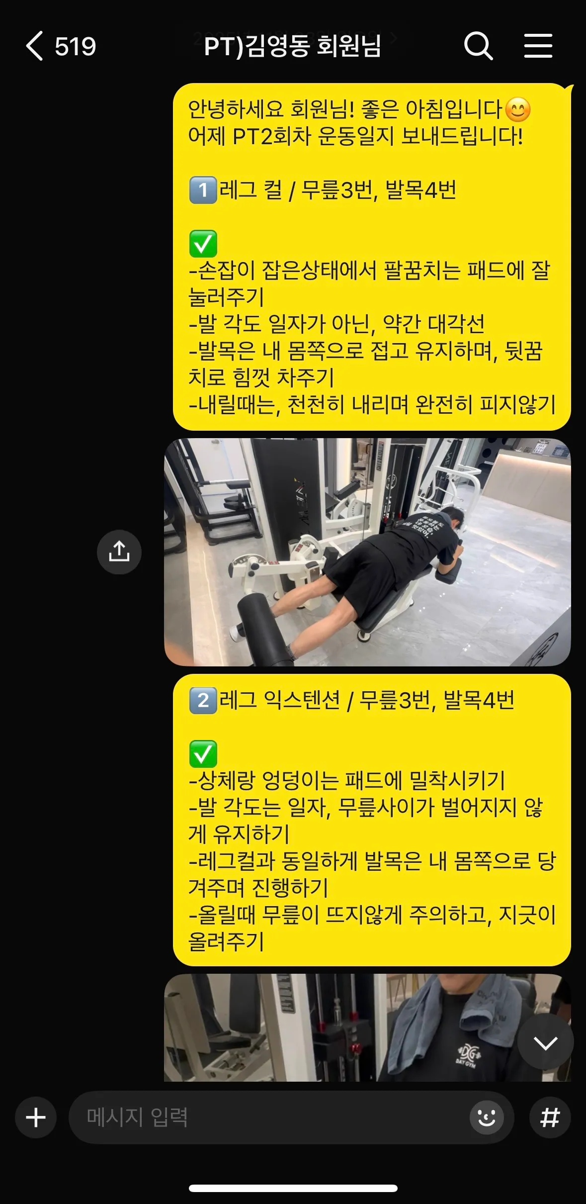 이미지 10