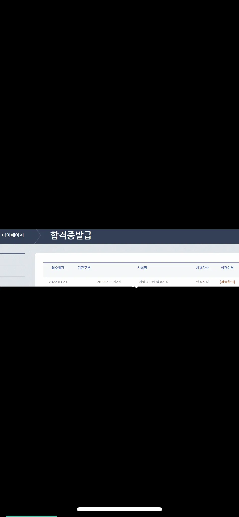 이미지 9