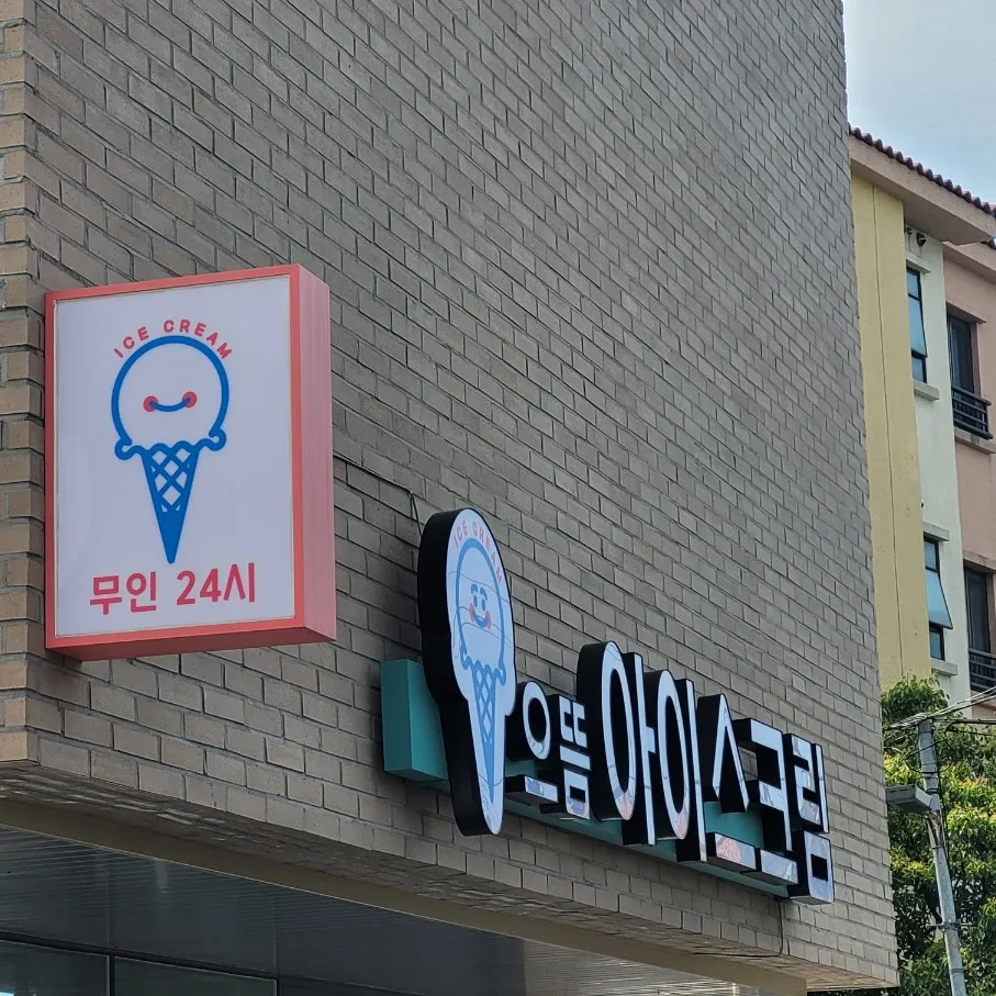 이미지 4
