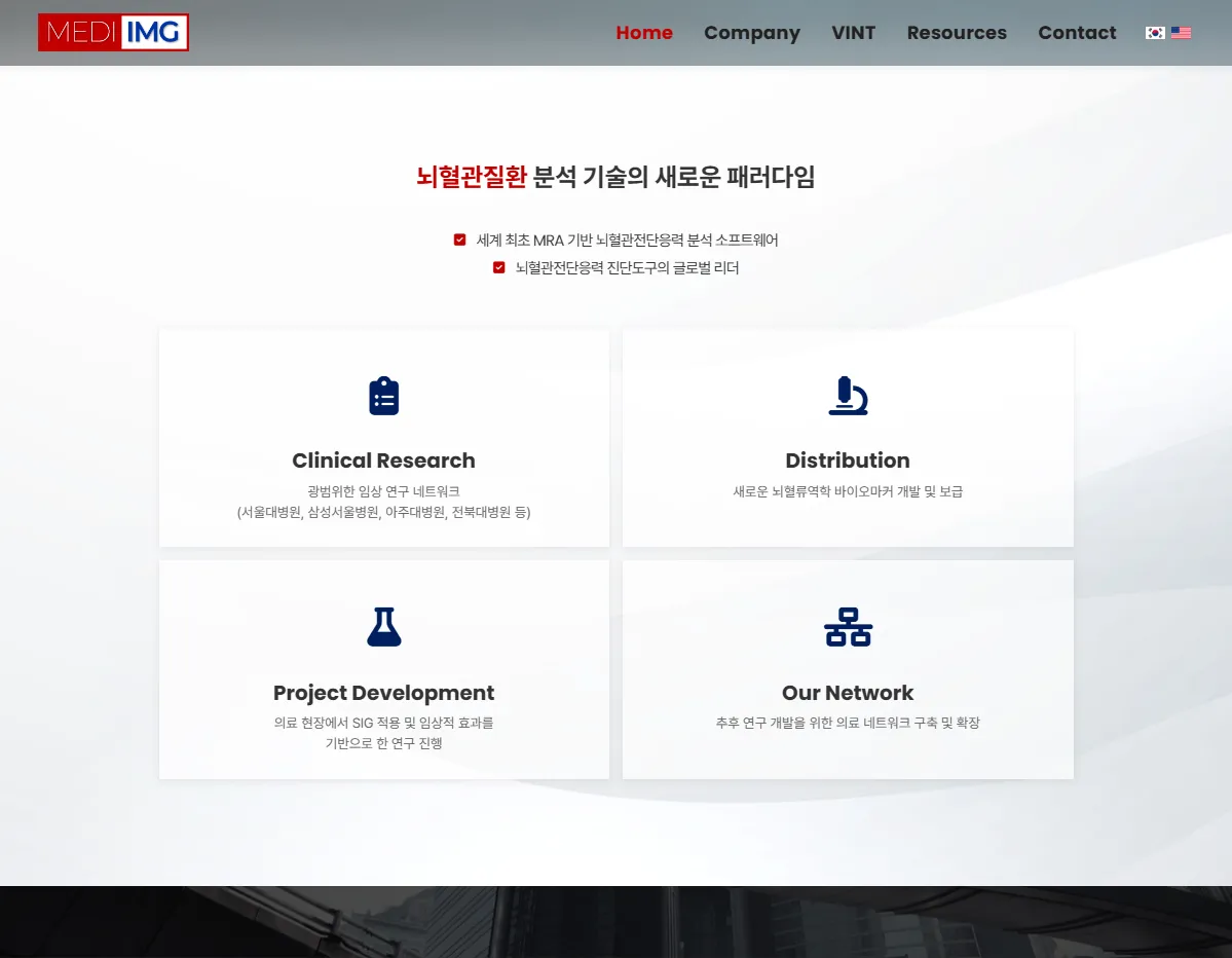 이미지 4