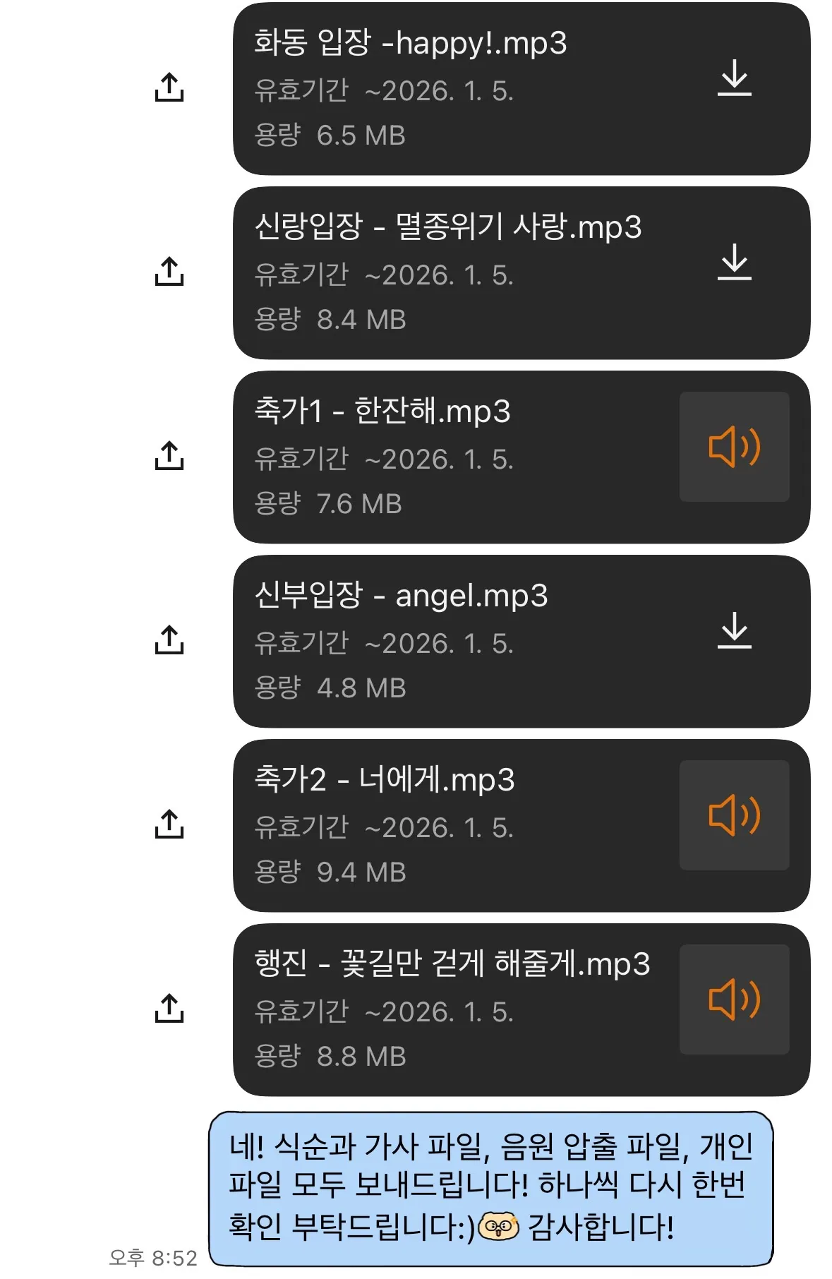 이미지 2