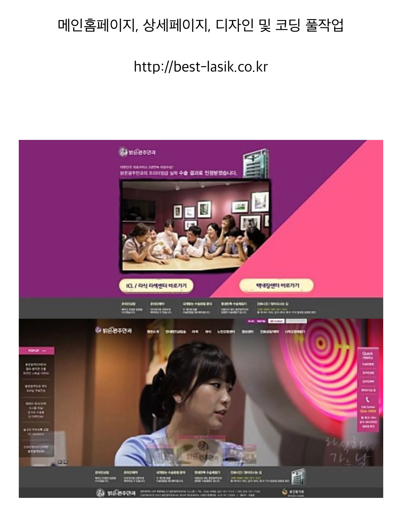 포트폴리오 이미지