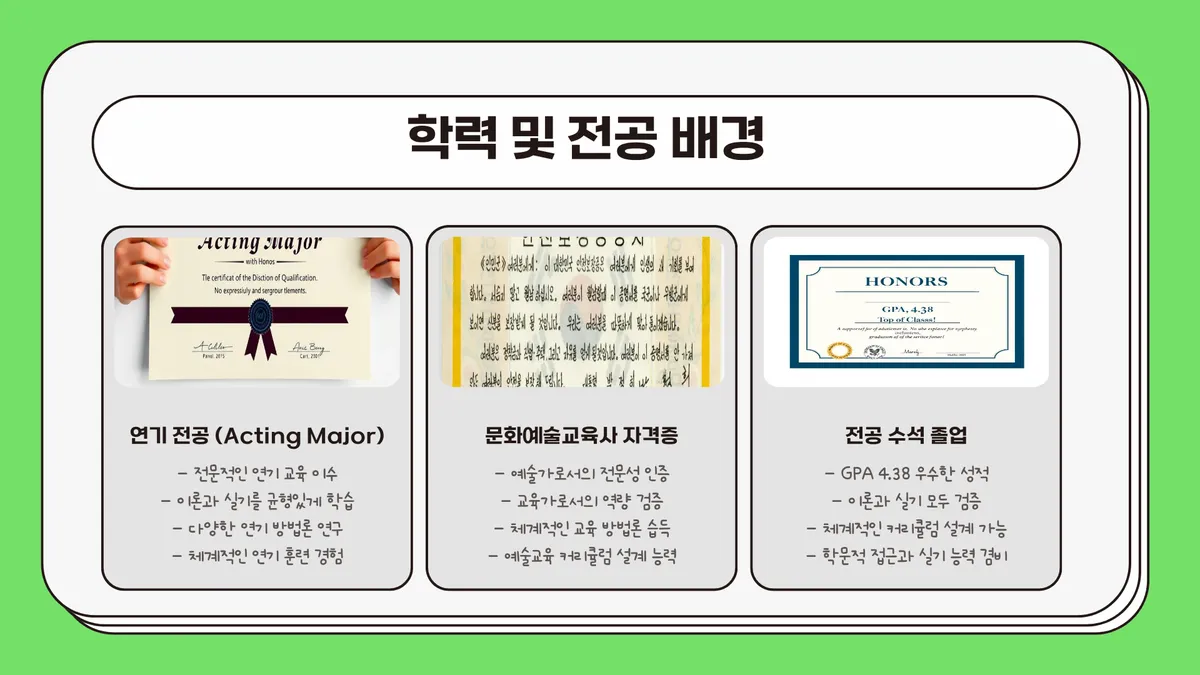 이미지 8