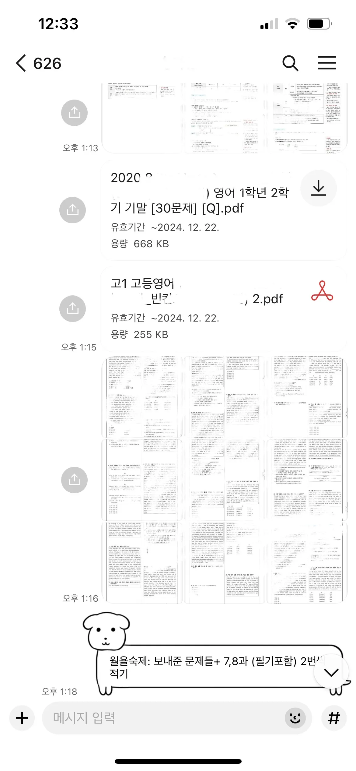 이미지 4