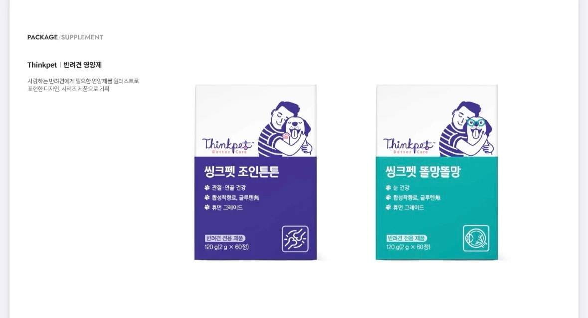 이미지 10