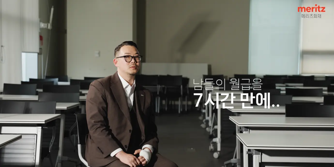 이미지 5