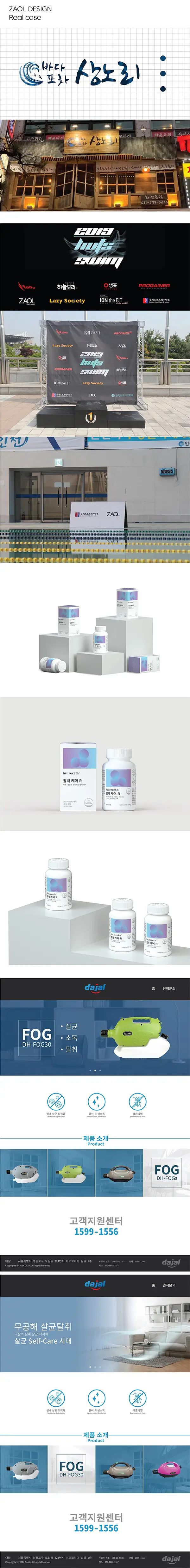 이미지 5