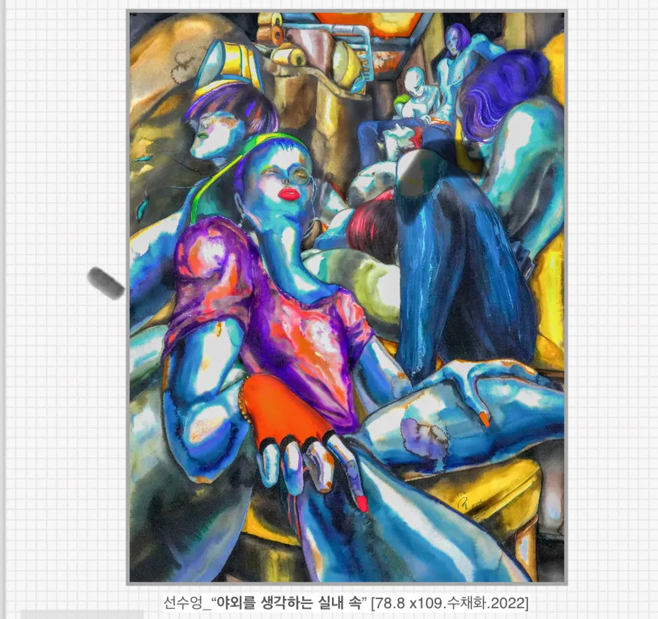 포트폴리오 이미지