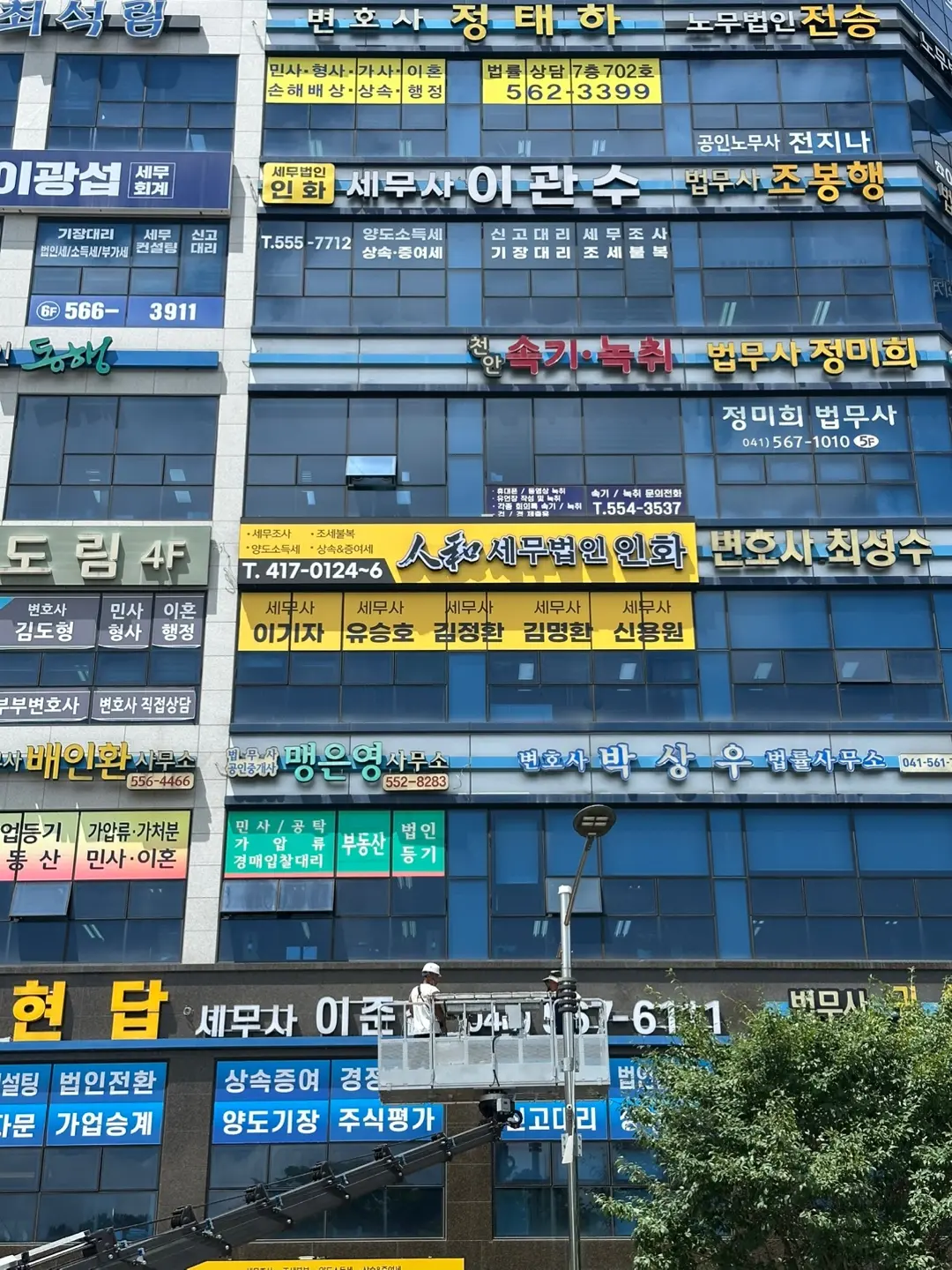이미지 4