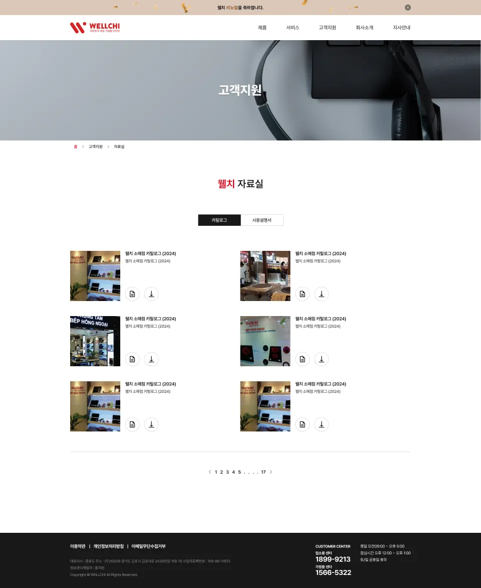 이미지 7