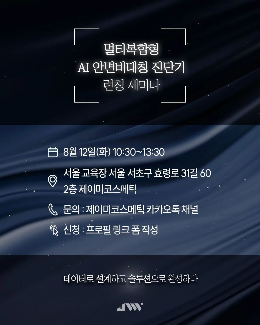 이미지 6