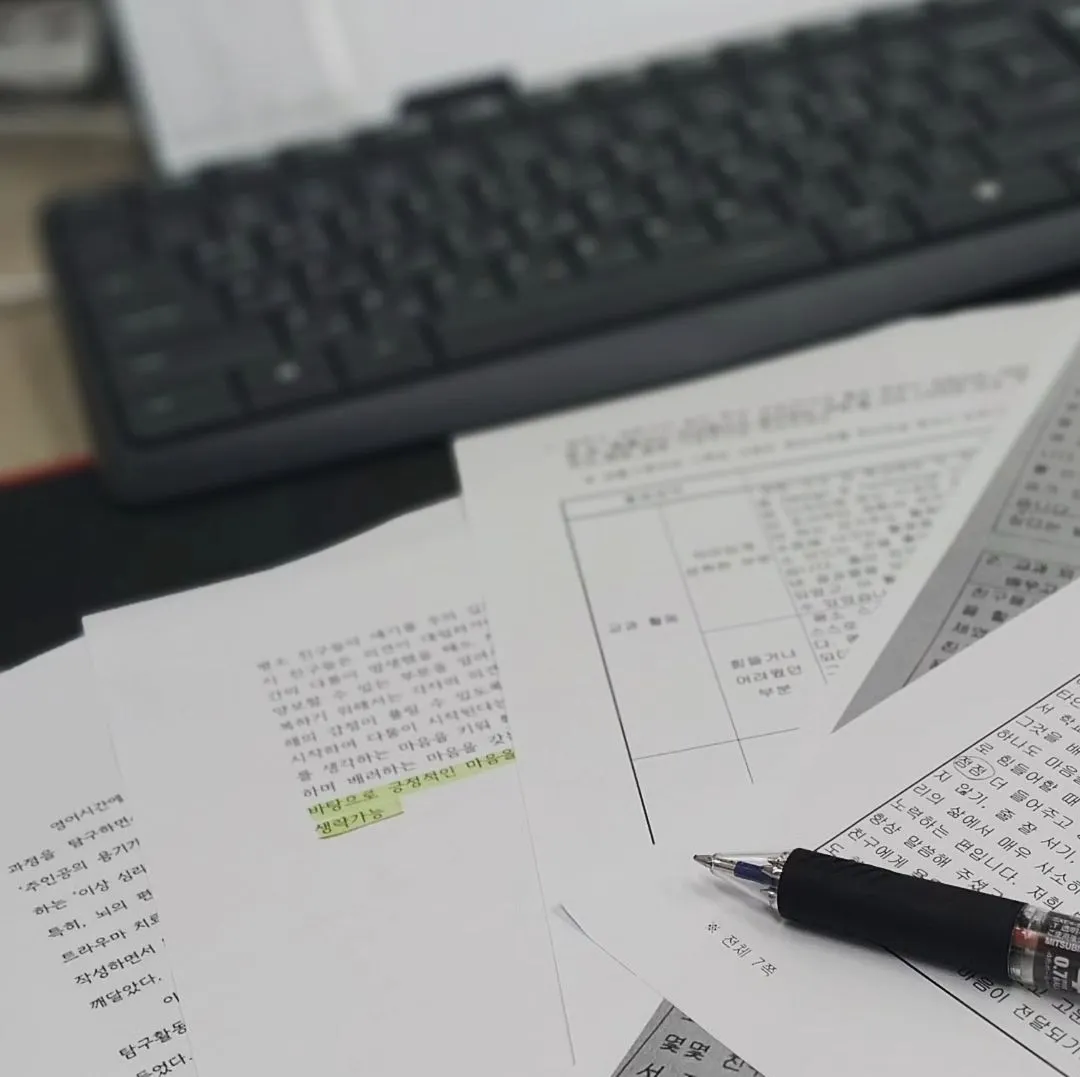 포트폴리오 이미지