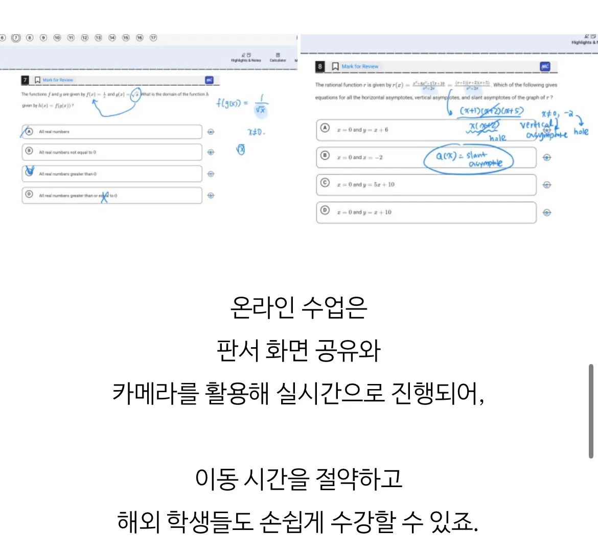 이미지 5