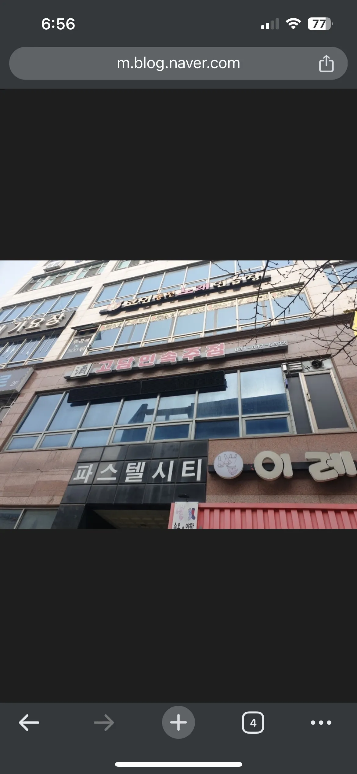 포트폴리오 이미지