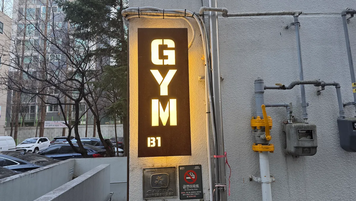 이미지 12