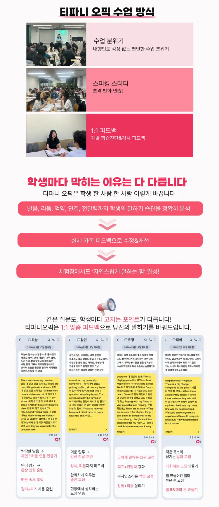이미지 5