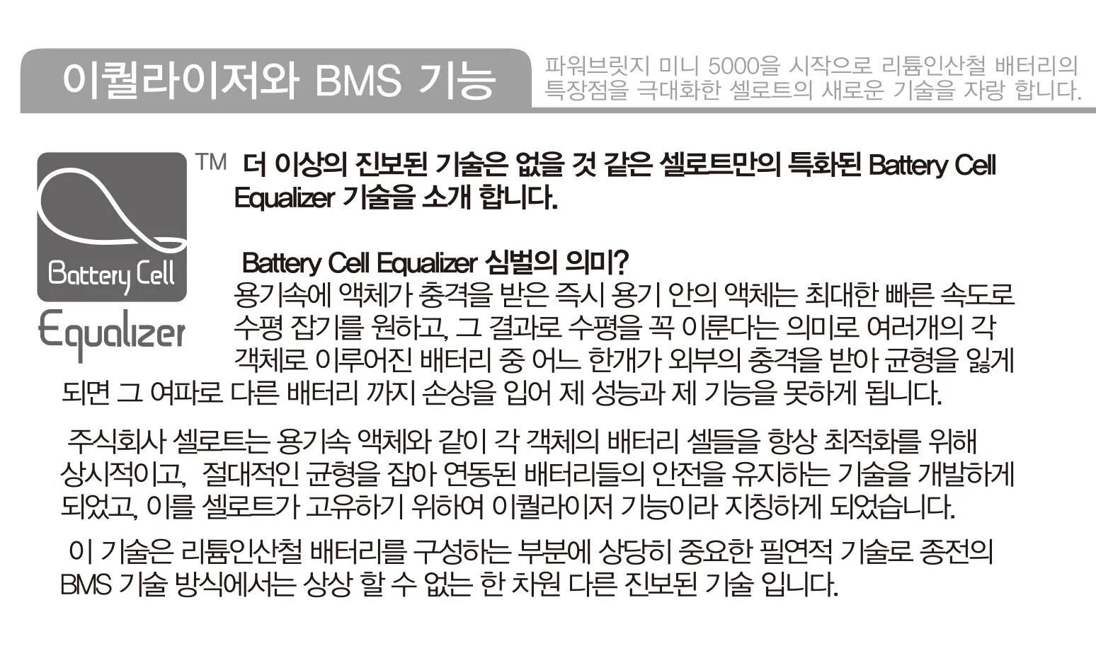 이미지 28