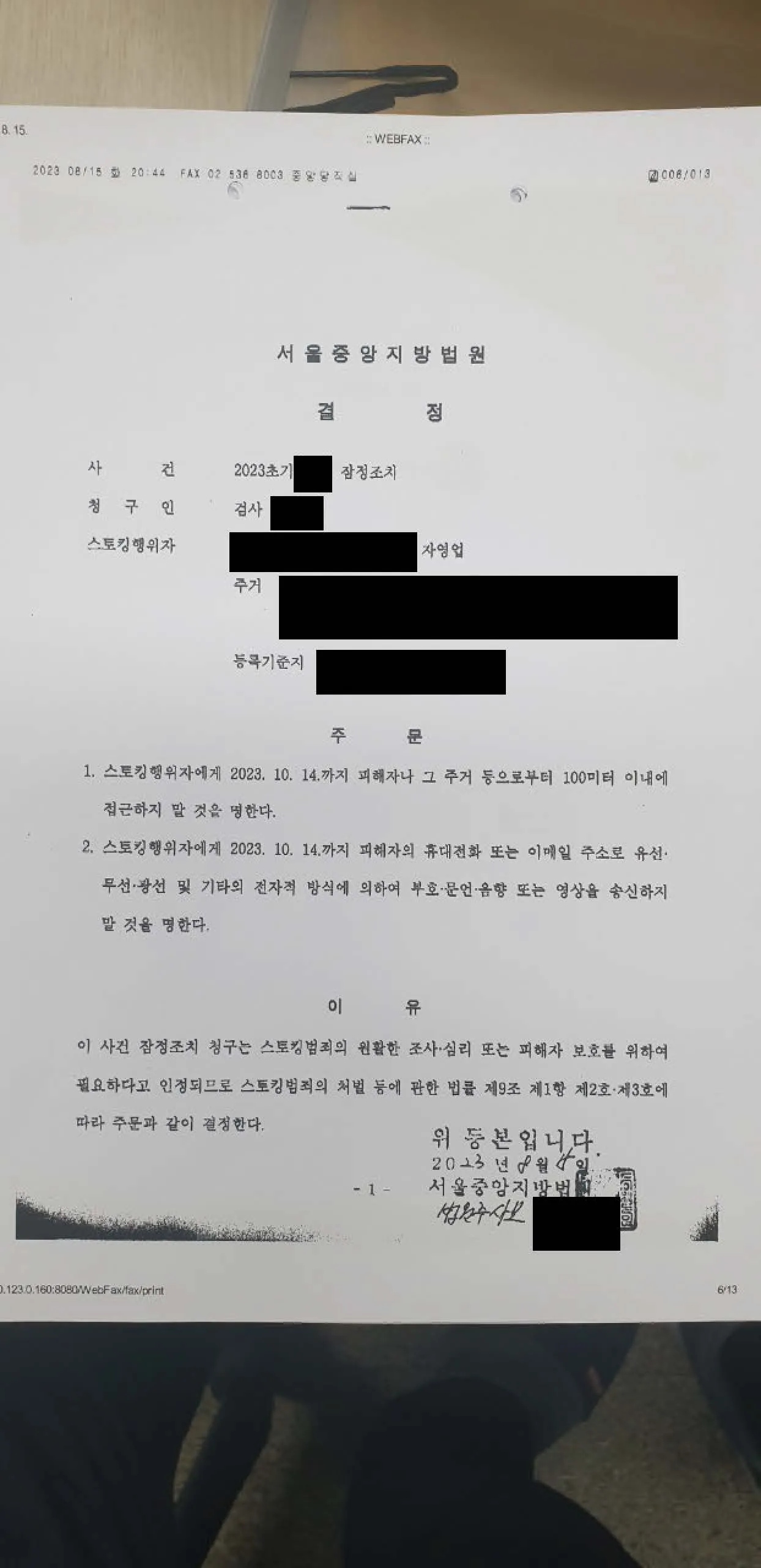 이미지 4