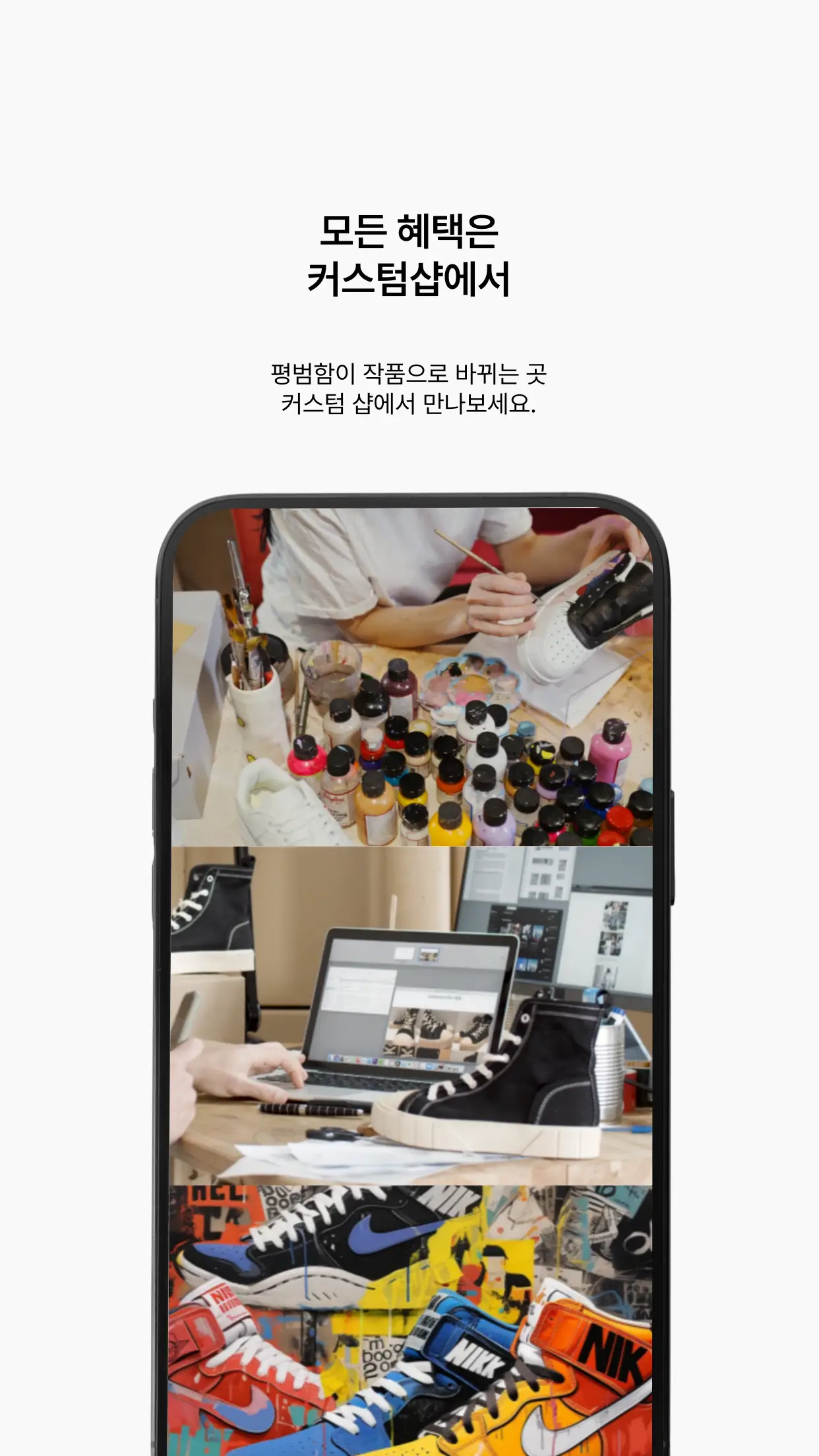 이미지 8
