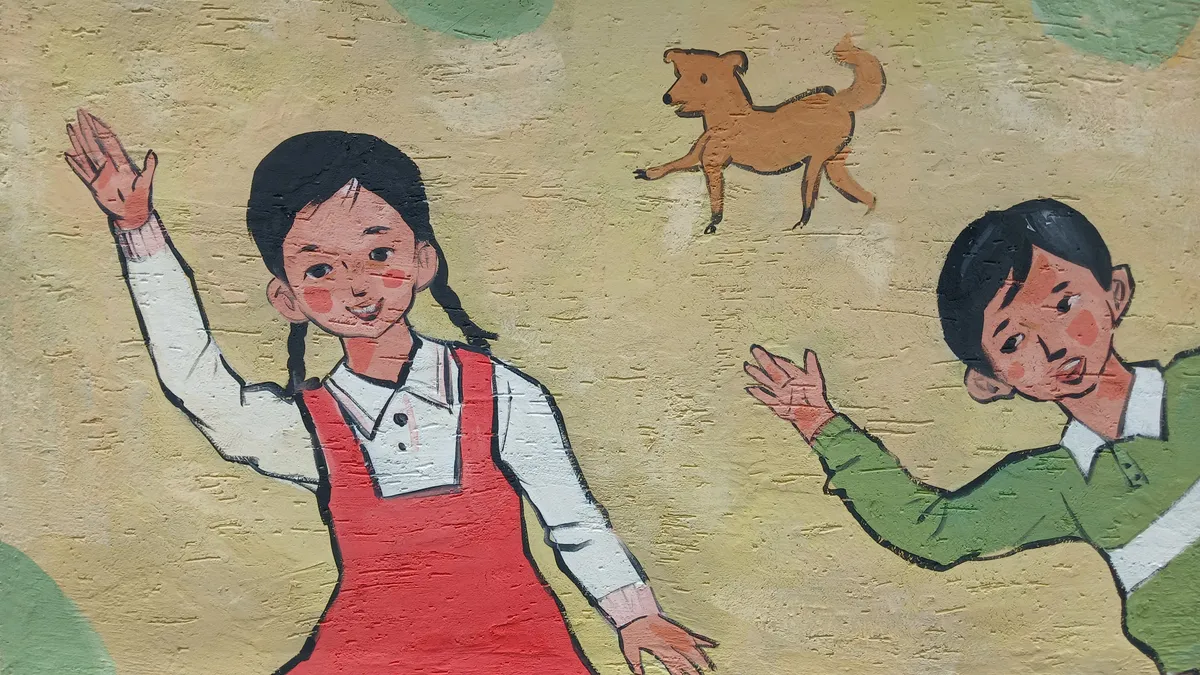 이미지 18