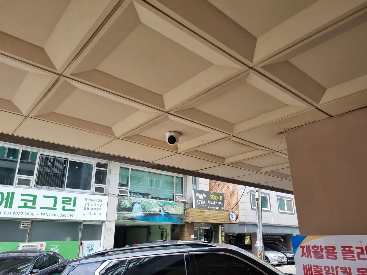이미지 7
