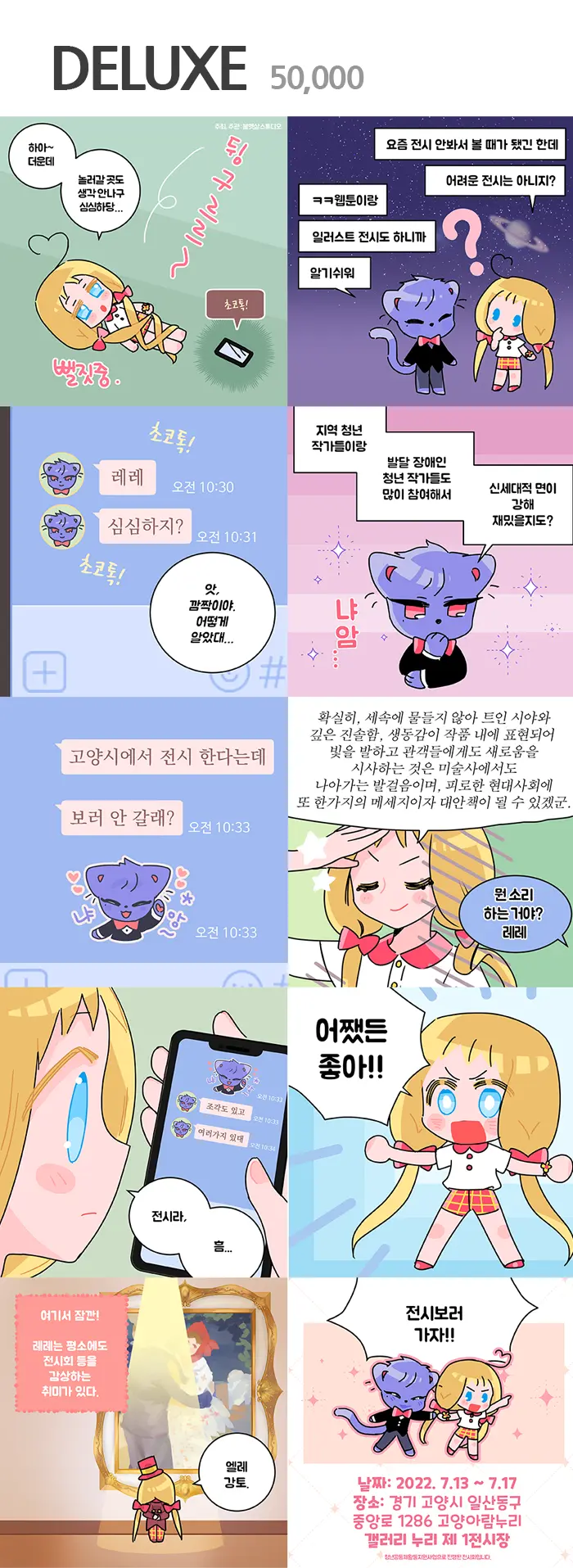 이미지 4