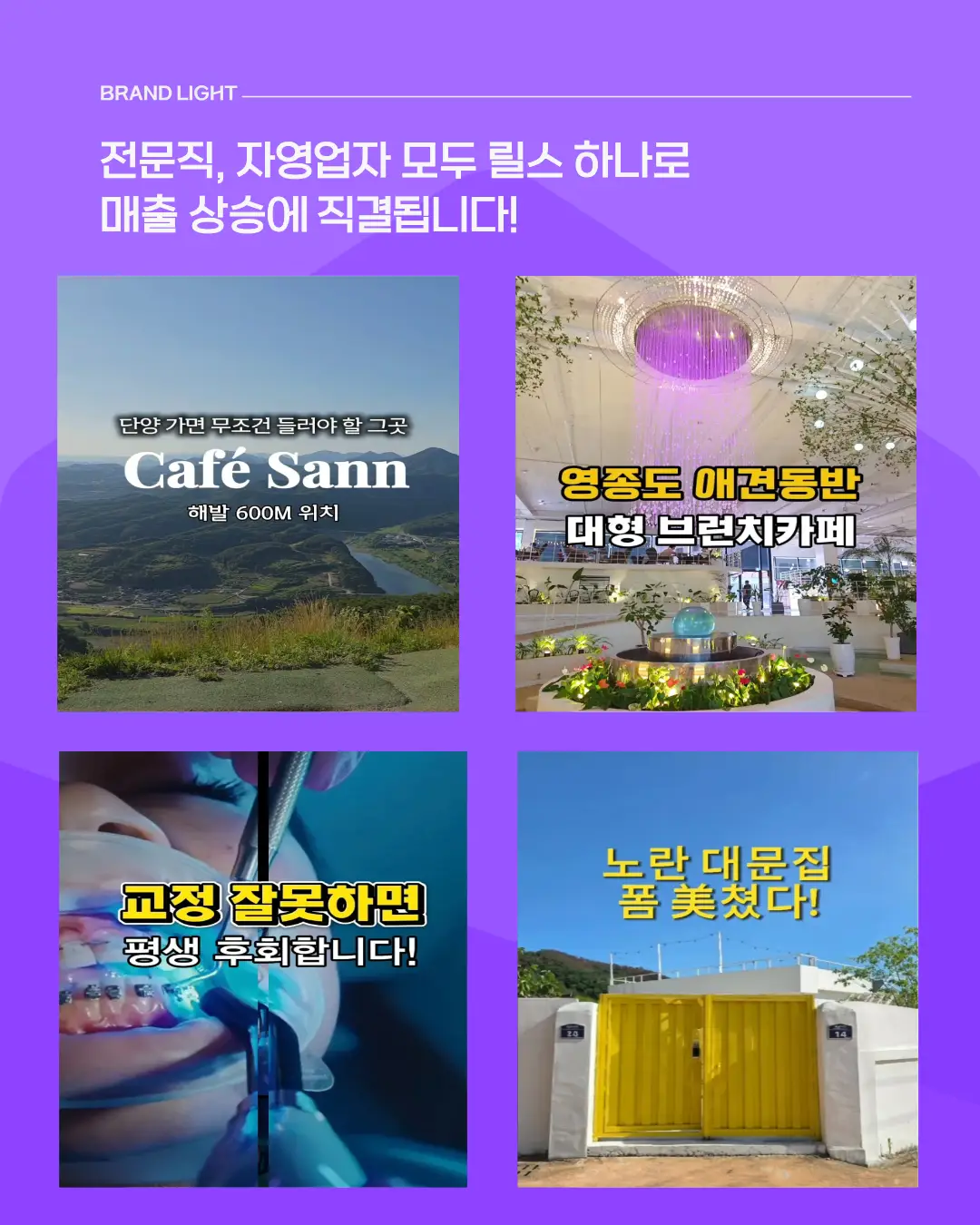 이미지 5