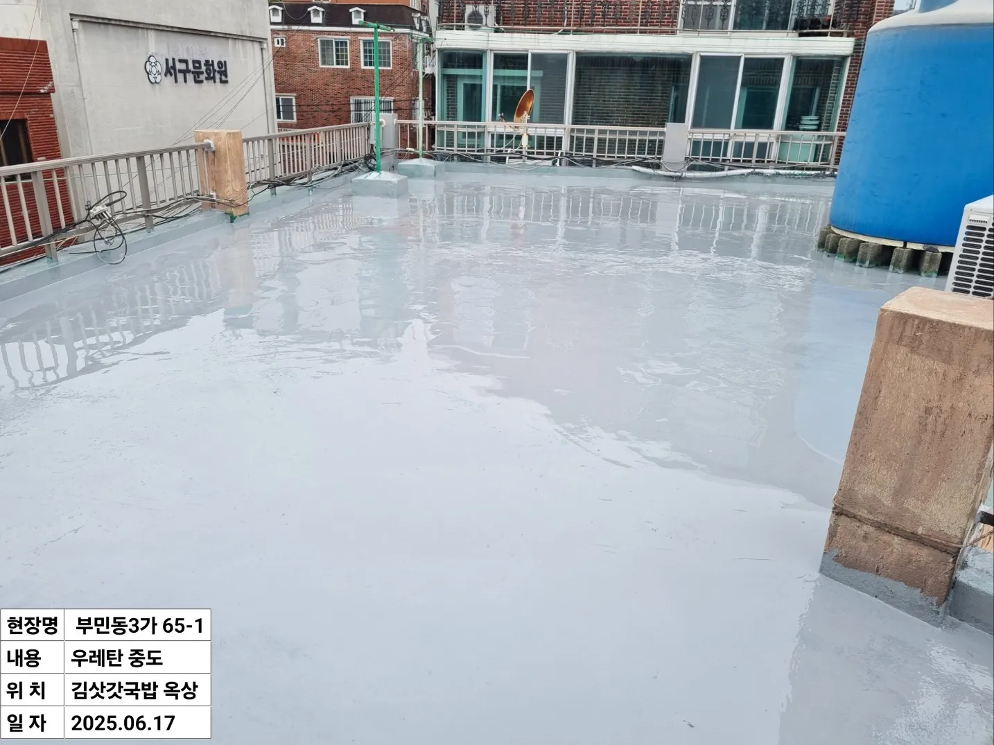 이미지 10