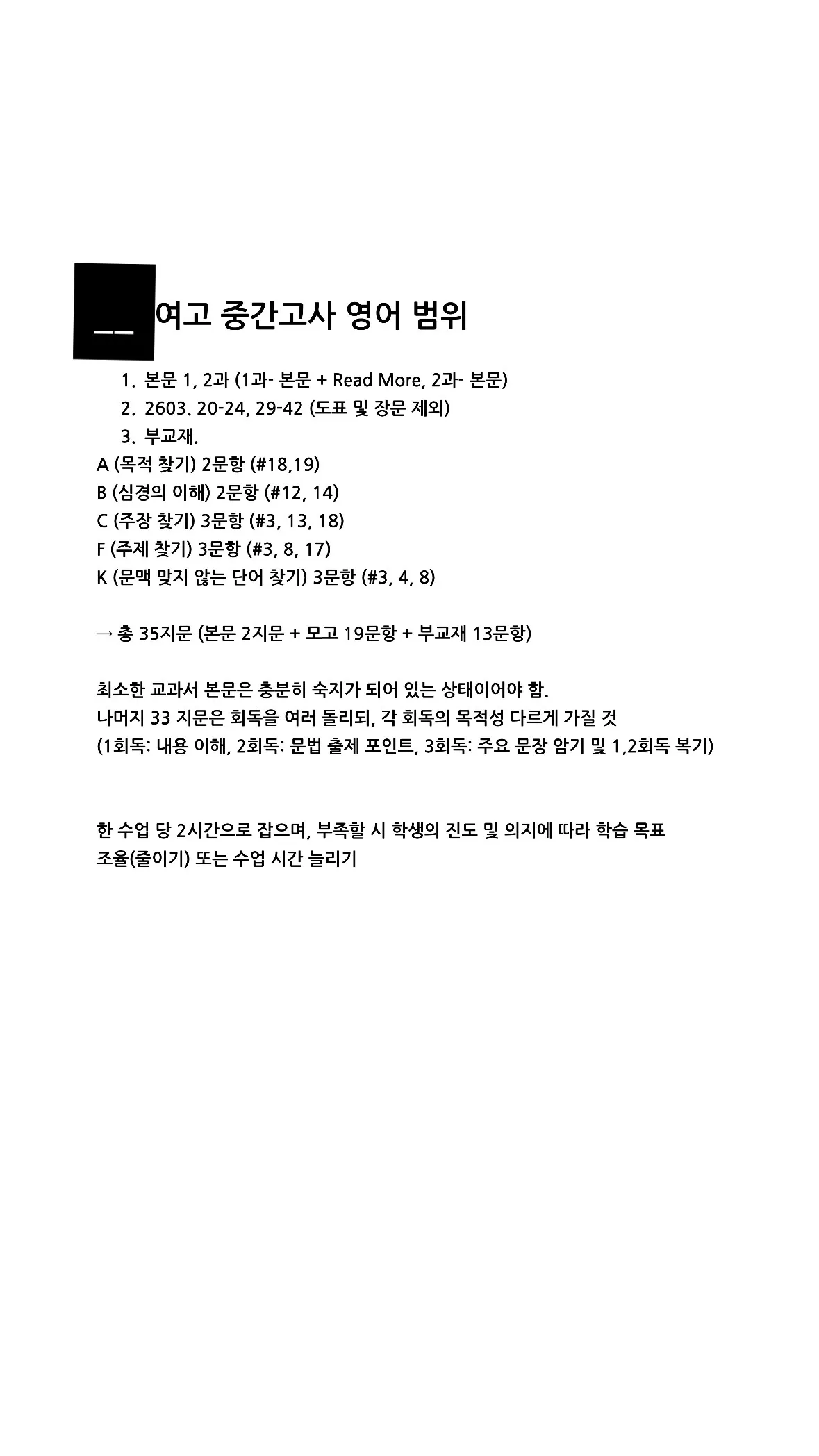 이미지 8