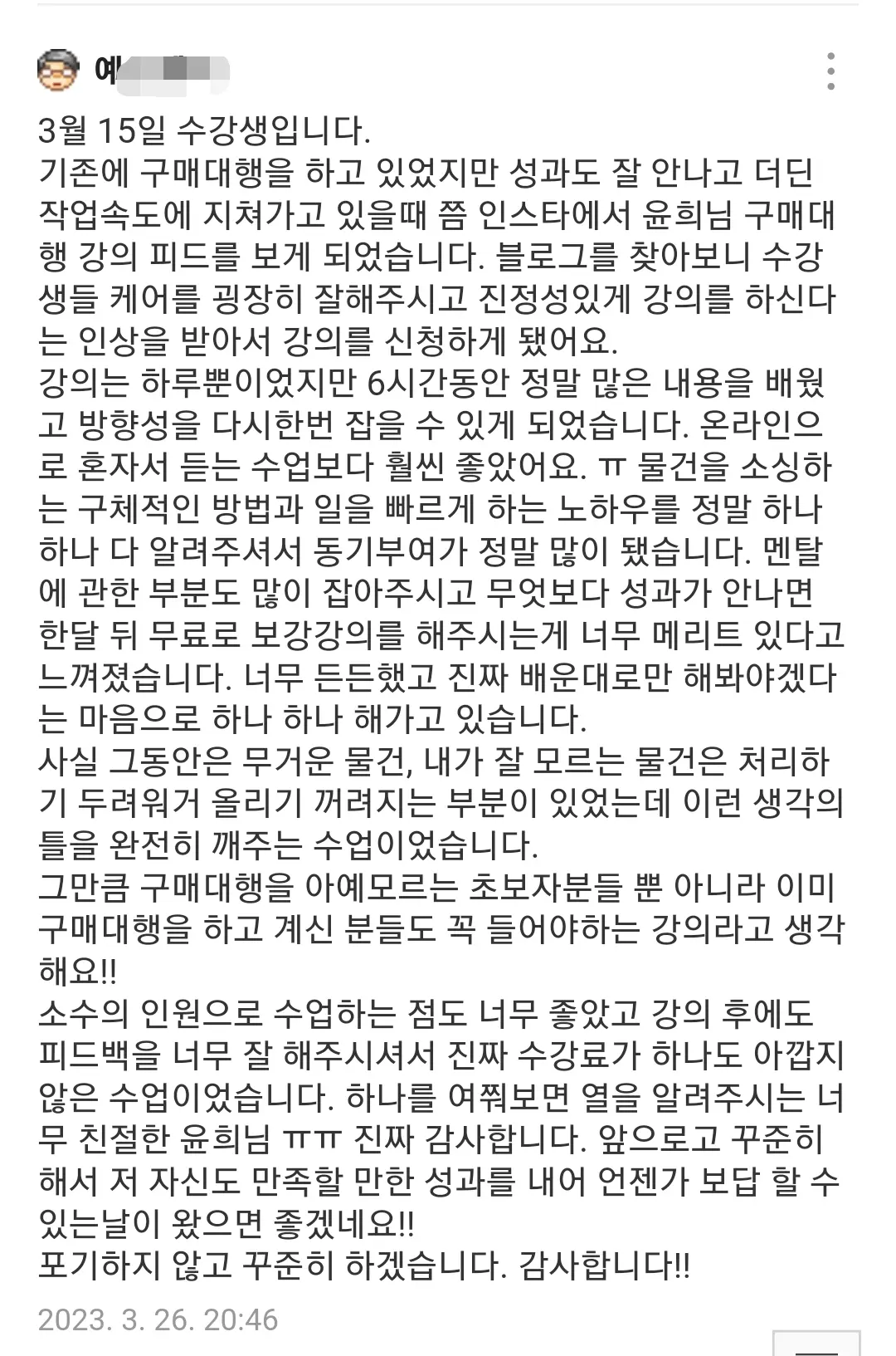이미지 5