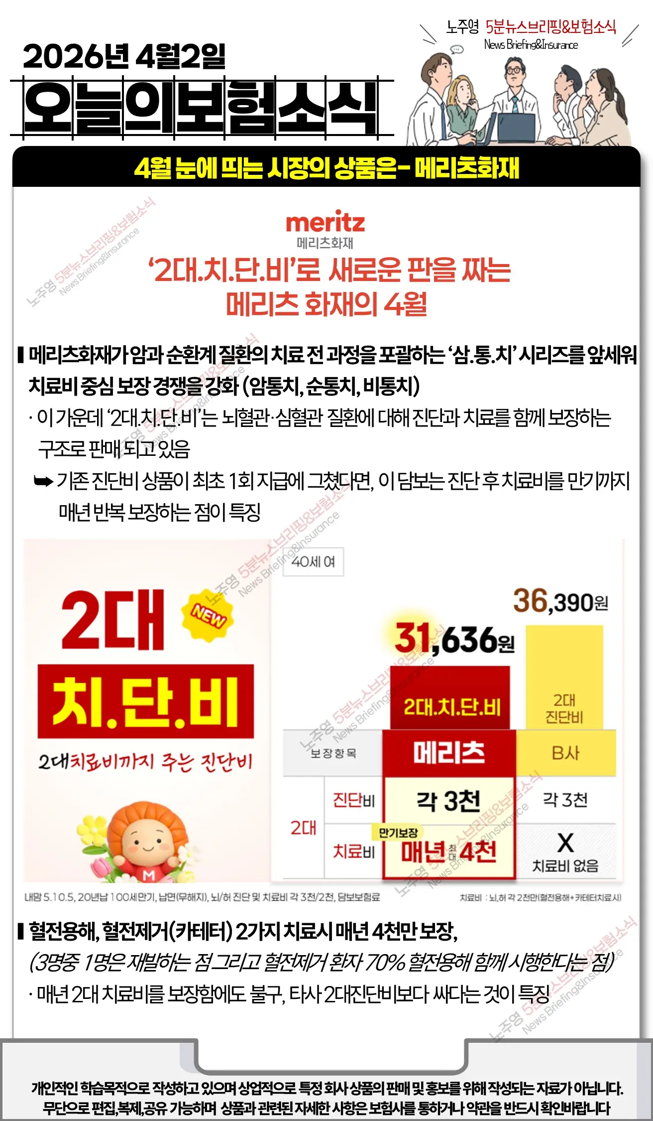 이미지 12