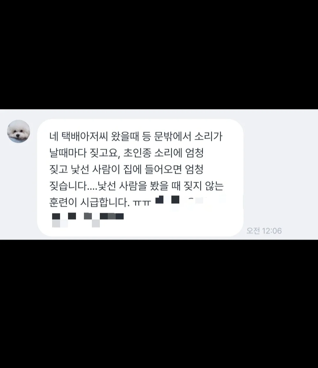 이미지 4