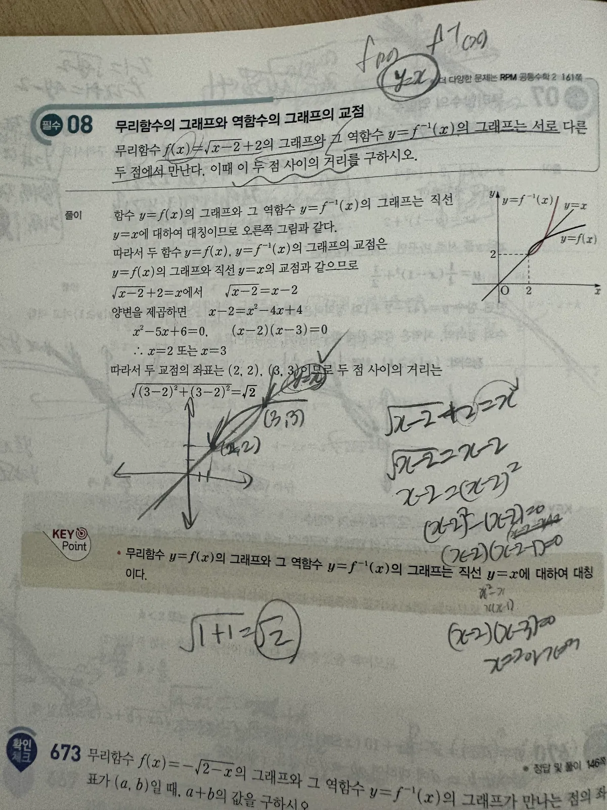 이미지 10