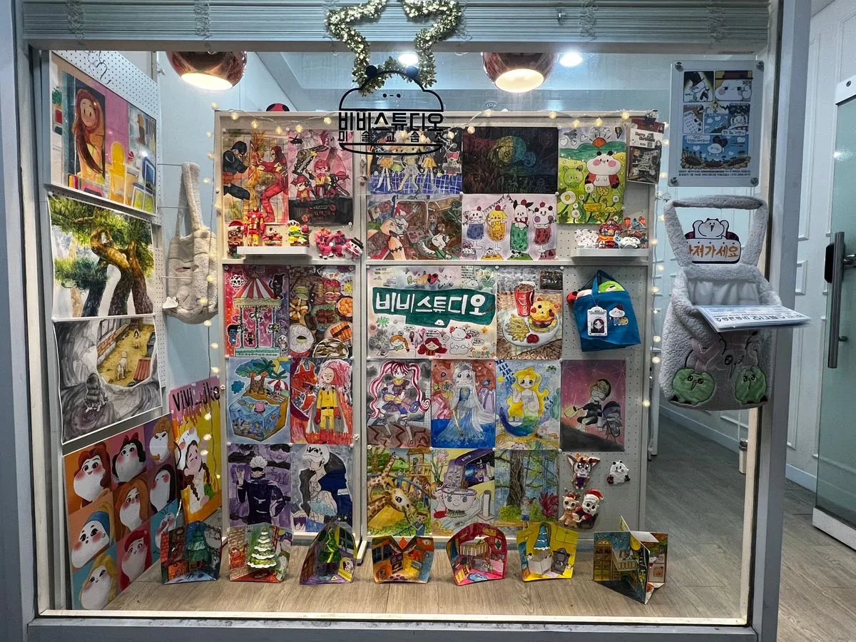 포트폴리오 이미지