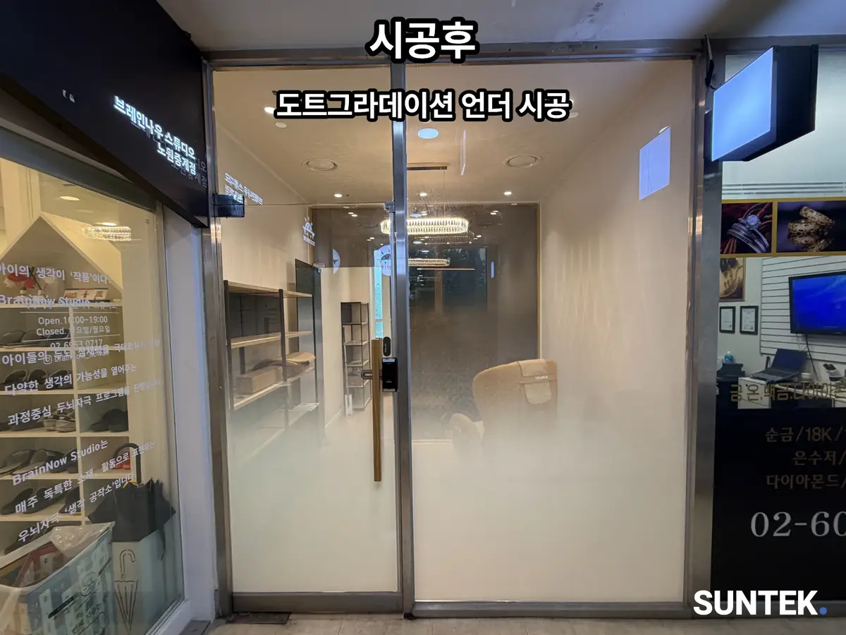 이미지 5