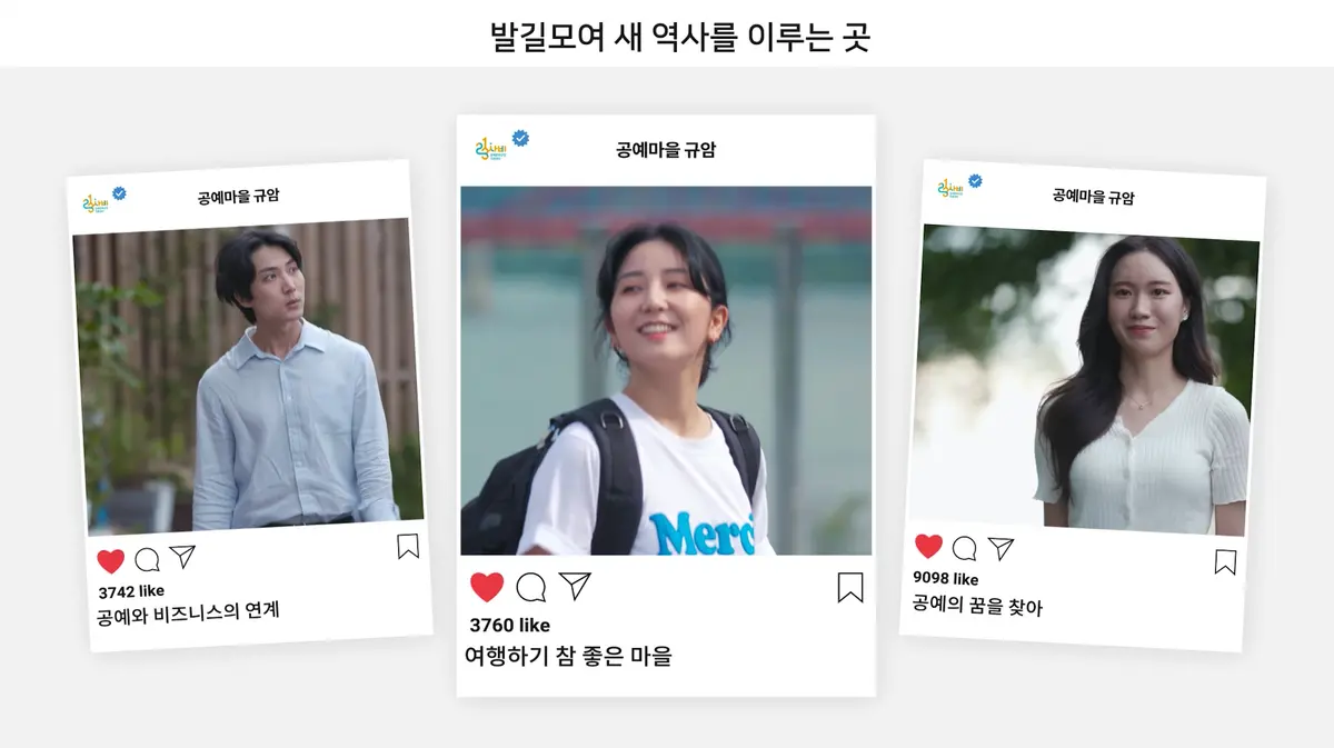 이미지 10