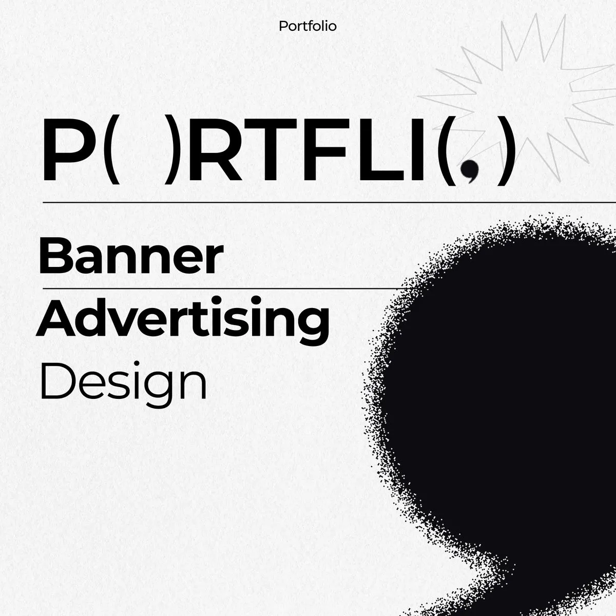 포트폴리오 이미지